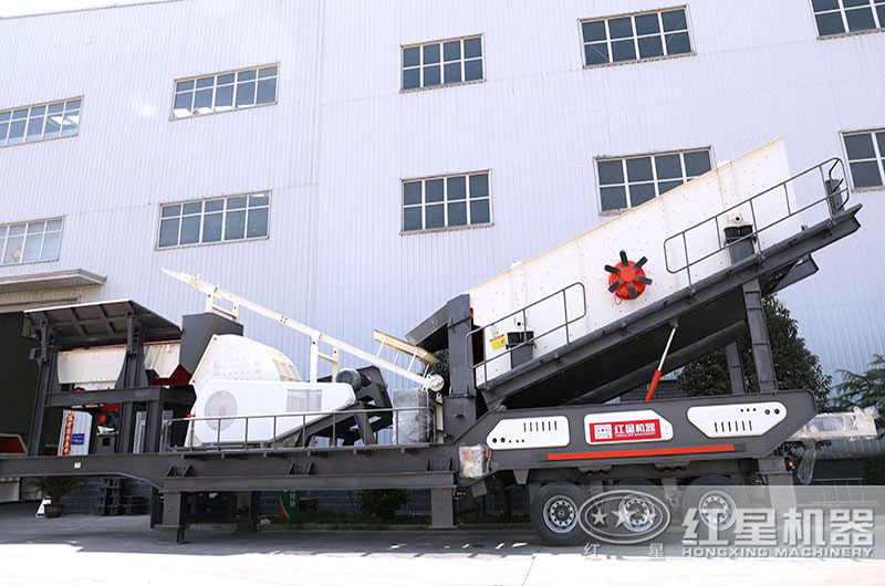 移動重錘式破碎設備