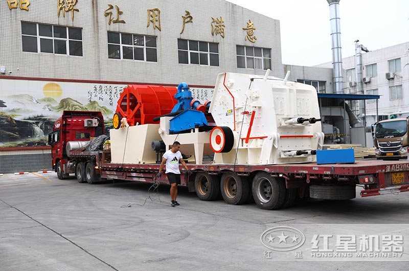 紅星全套制砂洗沙設備發貨現場