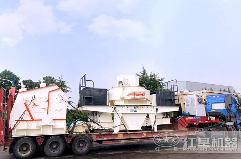機制砂生產線全套設備發貨現場