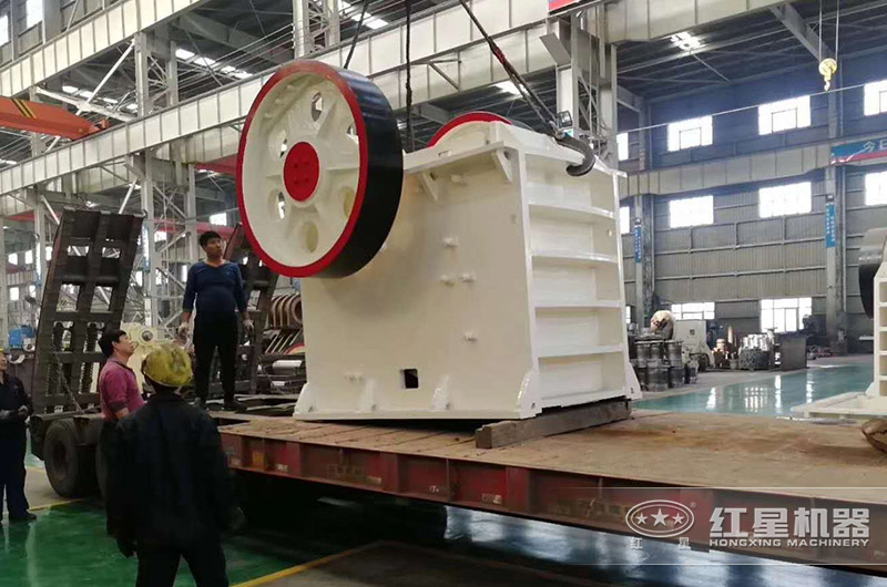 細顎式破碎機設(shè)備發(fā)貨現(xiàn)場圖