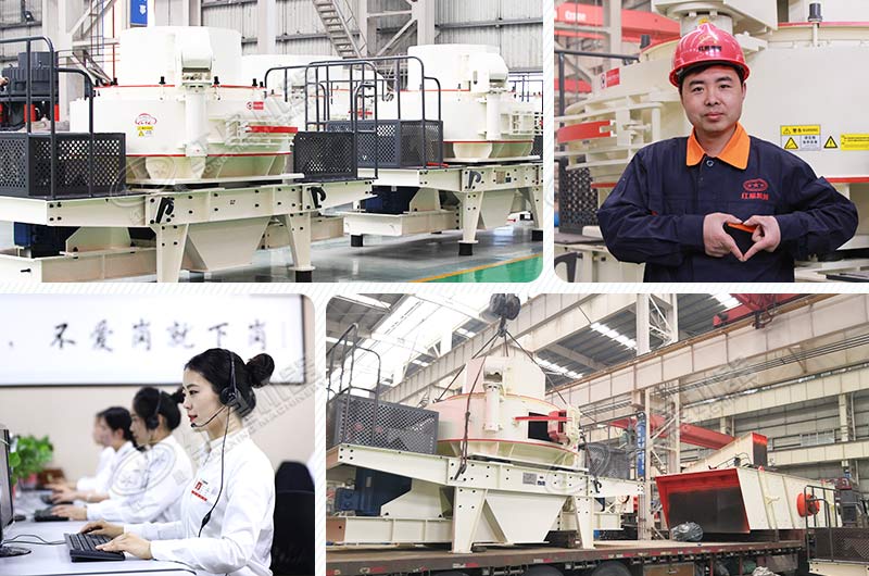 紅星客服人員在線為您服務