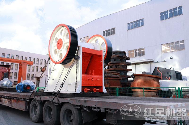 紅星廠家碎石機發貨現場