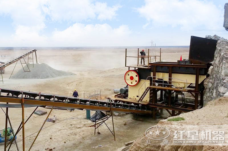 顎式粉碎生產現場