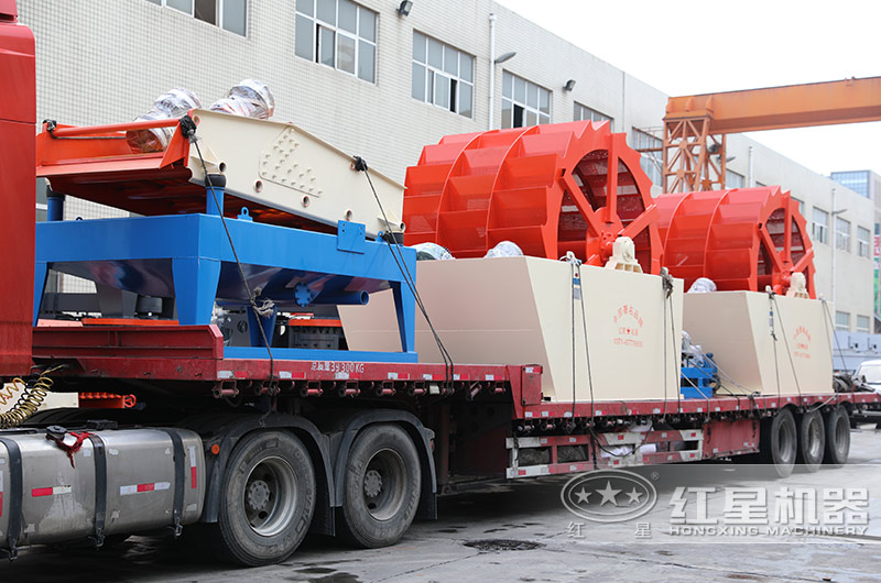 兩臺(tái)3121大型洗砂機(jī)發(fā)貨