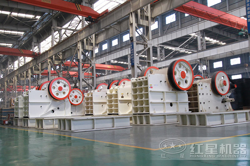 紅星機(jī)器鄂破機(jī)廠家歡迎廣大客戶來廠考察選購