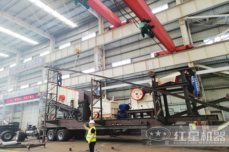 四合一移動石頭粉碎機設備