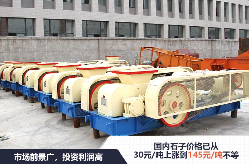 市場前景廣，投資利潤高