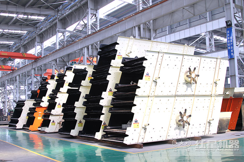 直線振動(dòng)篩高清實(shí)拍