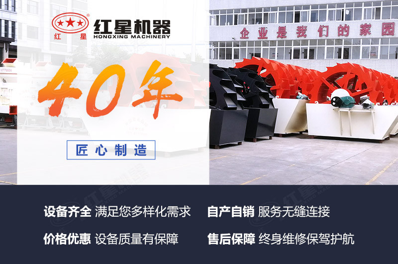 紅星廠家價(jià)格和服務(wù)，質(zhì)量