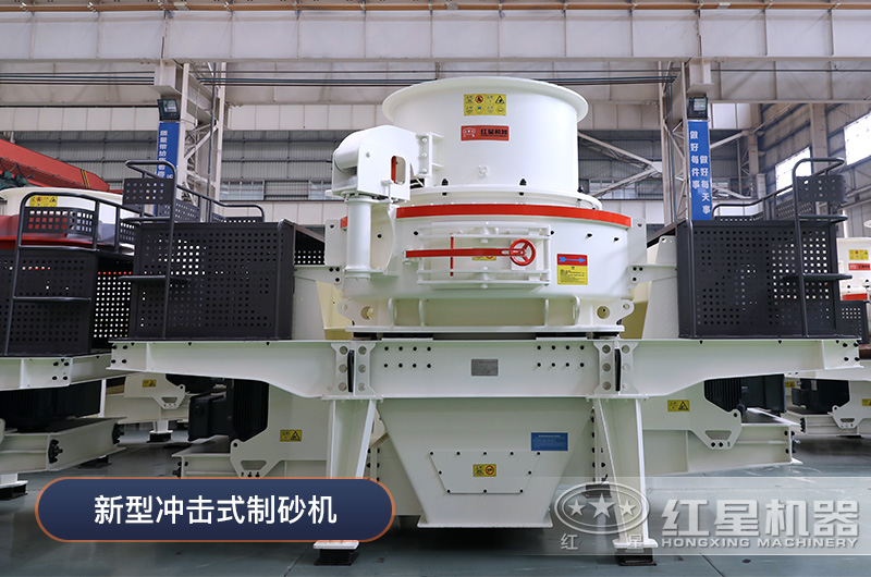 開辦采沙場，要選擇合適的制砂設備