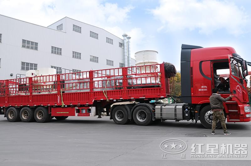 紅星圓錐破碎機發貨