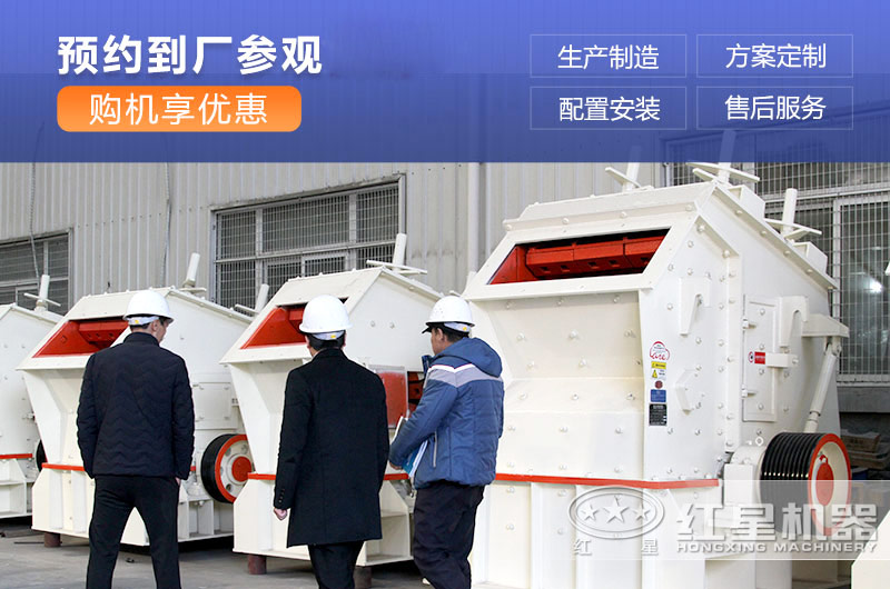 反擊碎價格高低不等，紅星直銷廠家預約更優惠