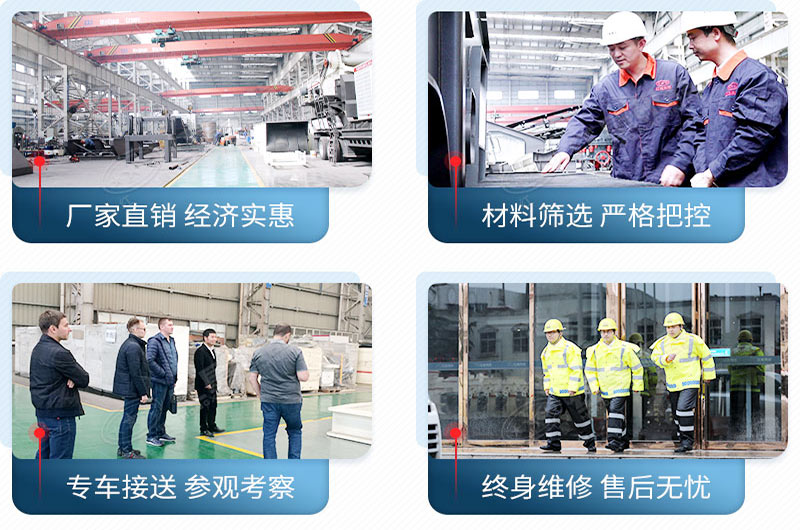 選擇制砂機生產(chǎn)廠家要考慮多方面