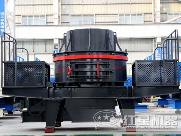 紅星制砂機(jī)設(shè)備廠家直銷價