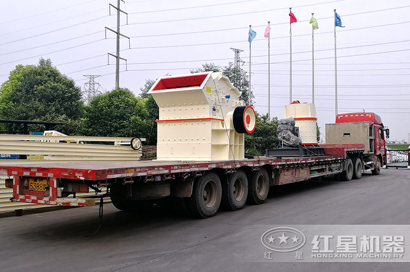 細碎制砂機設備發貨現場