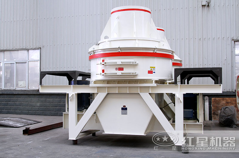 HX直通式沖擊破碎制砂機