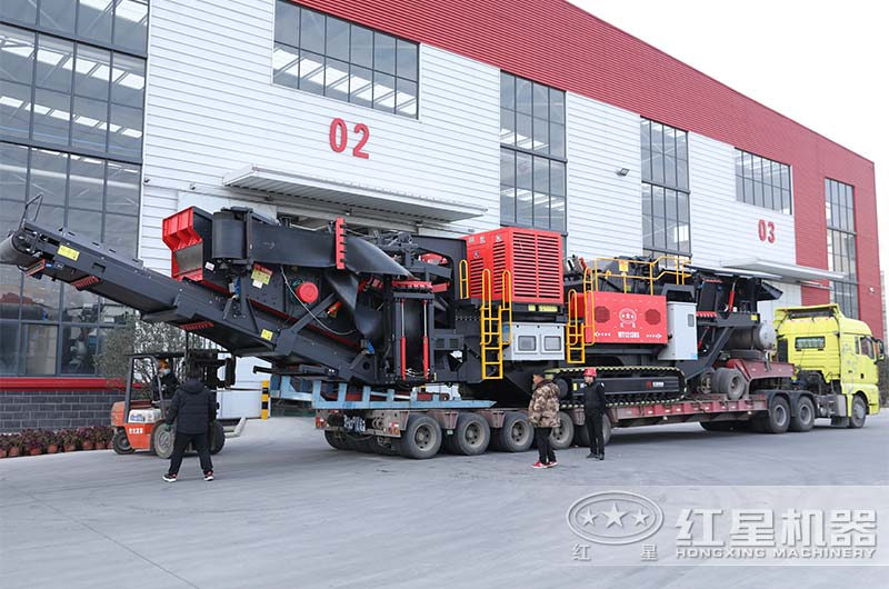 200噸履帶移動反擊式破碎機準備發貨